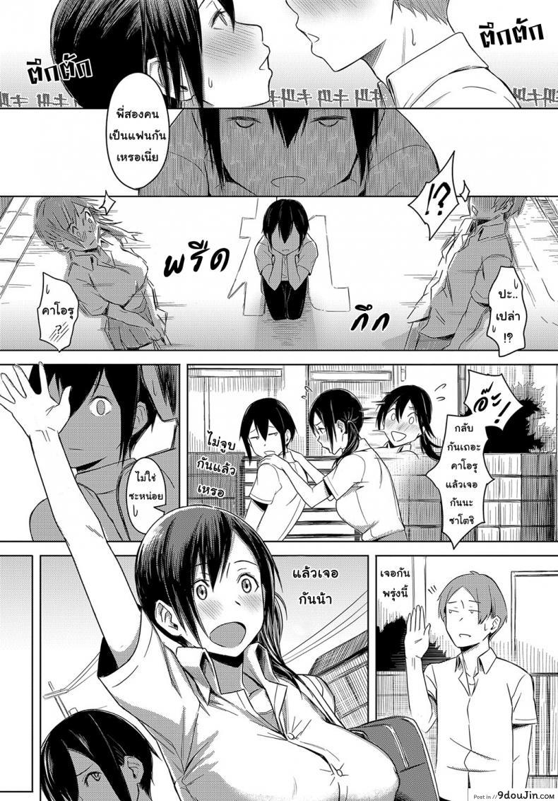 9c3c0da200c92b4703ae40246d591184