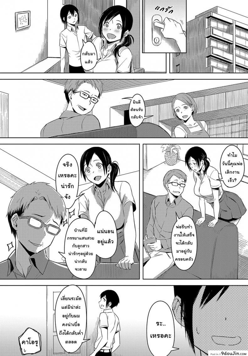 c05049e7cad7c646280ae12cfc7b6682