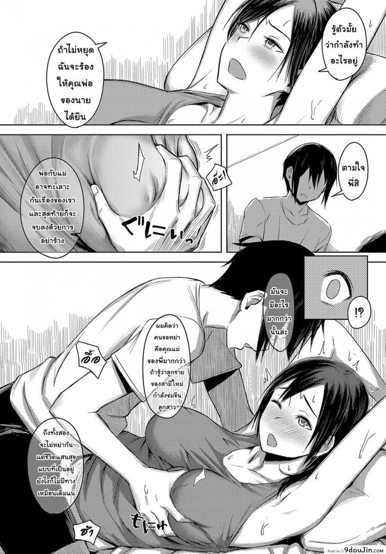 3955b0cbeeb7b17e165186d46f3b3cce