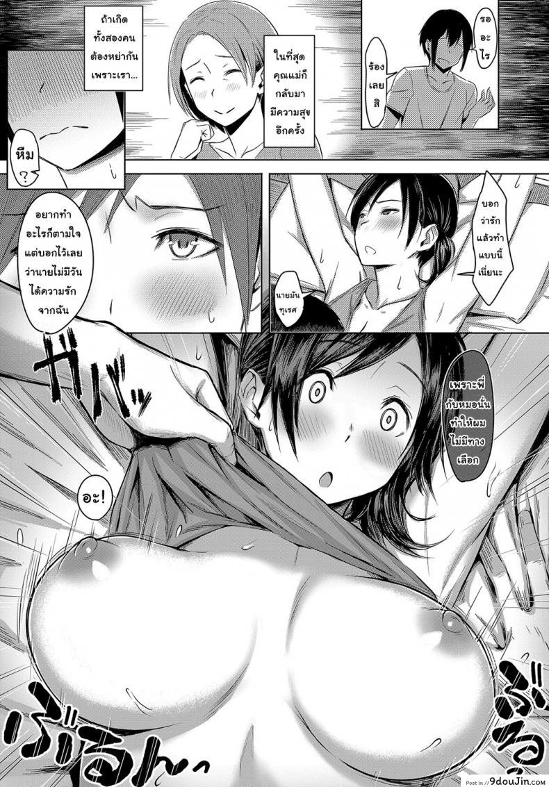 c2f584782065b2b275beb3af5d1ead19