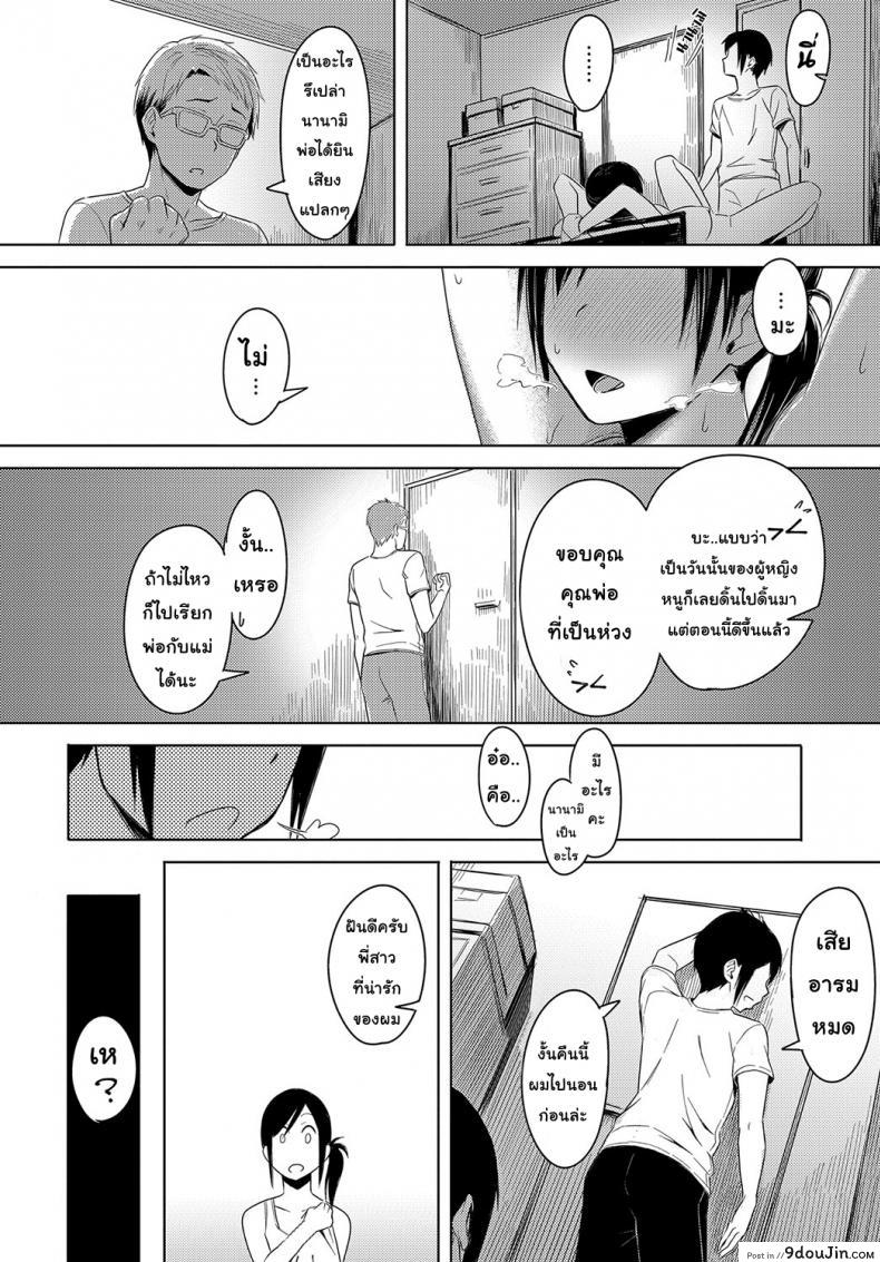 9369d2a461c354a60109861ec1a7b961