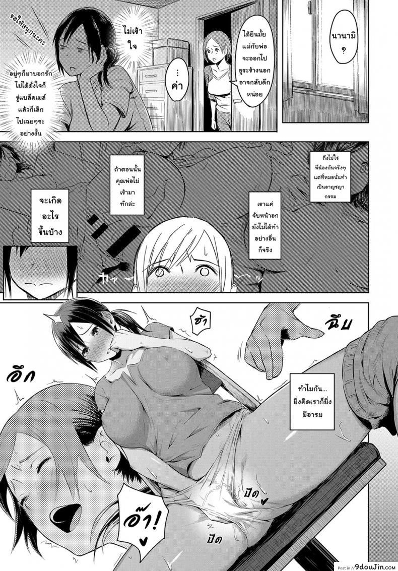 3278b8a0f52de0ff1c0d6cc1581ee50d