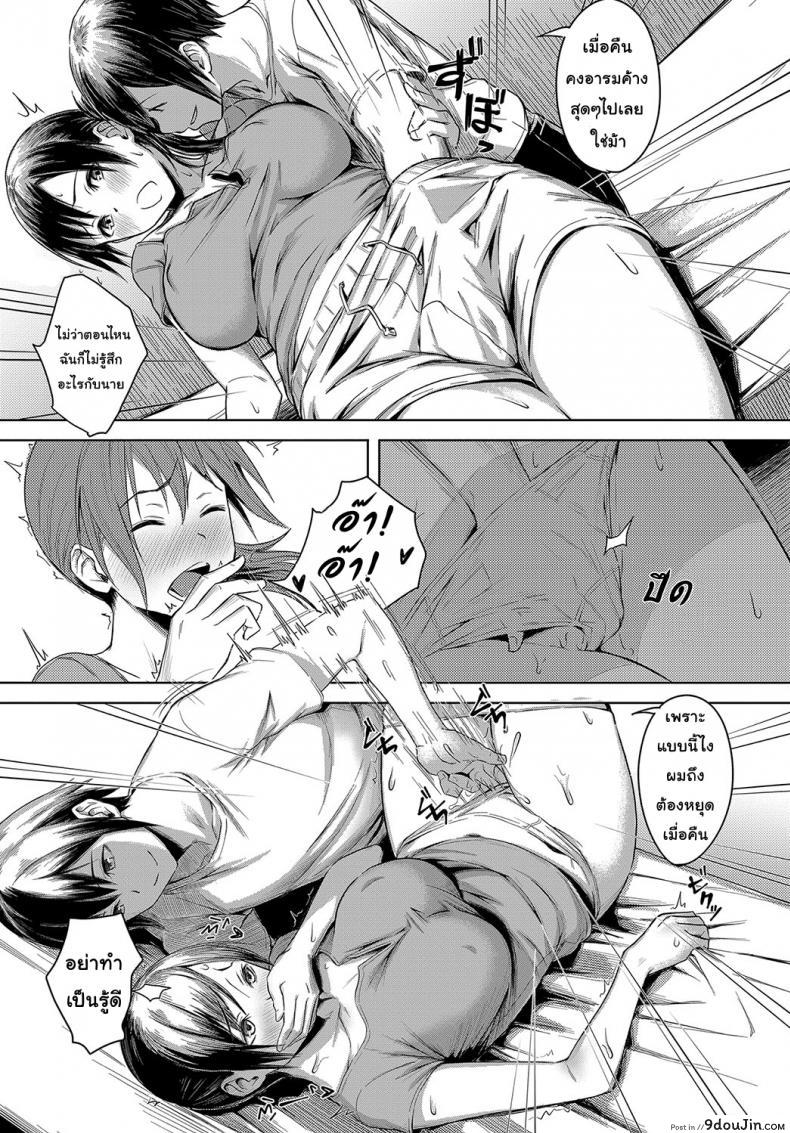 8875211eb032e0152b558229b52a9b2b