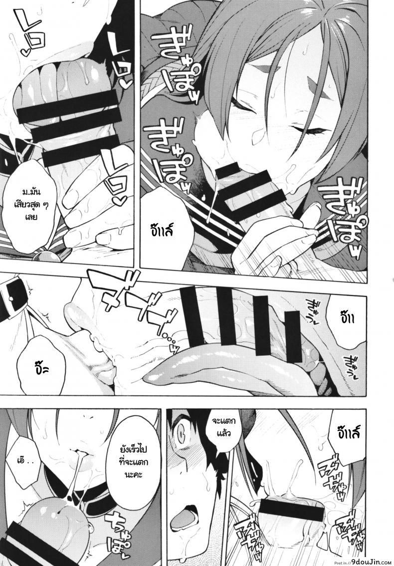 c05049e7cad7c646280ae12cfc7b6682