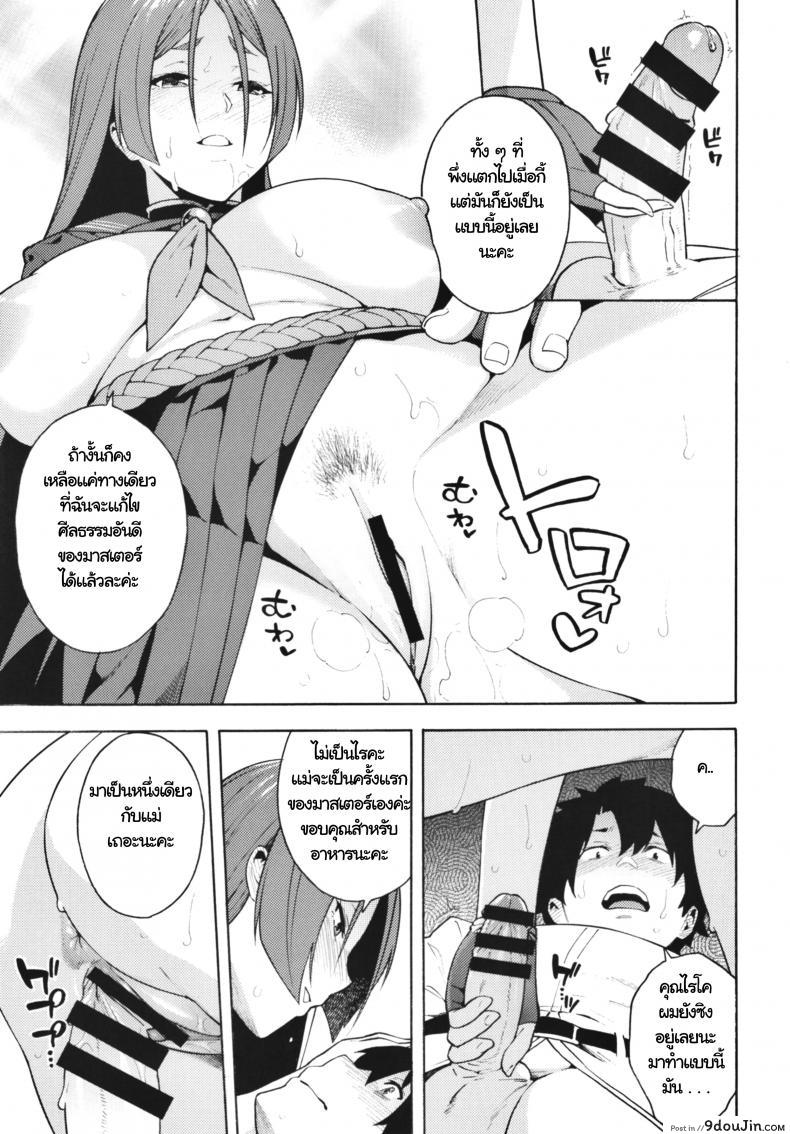 3955b0cbeeb7b17e165186d46f3b3cce