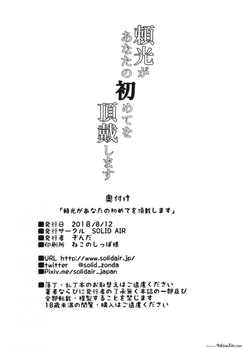 3293f84ccf8b421dc8a047b6f658d0d8