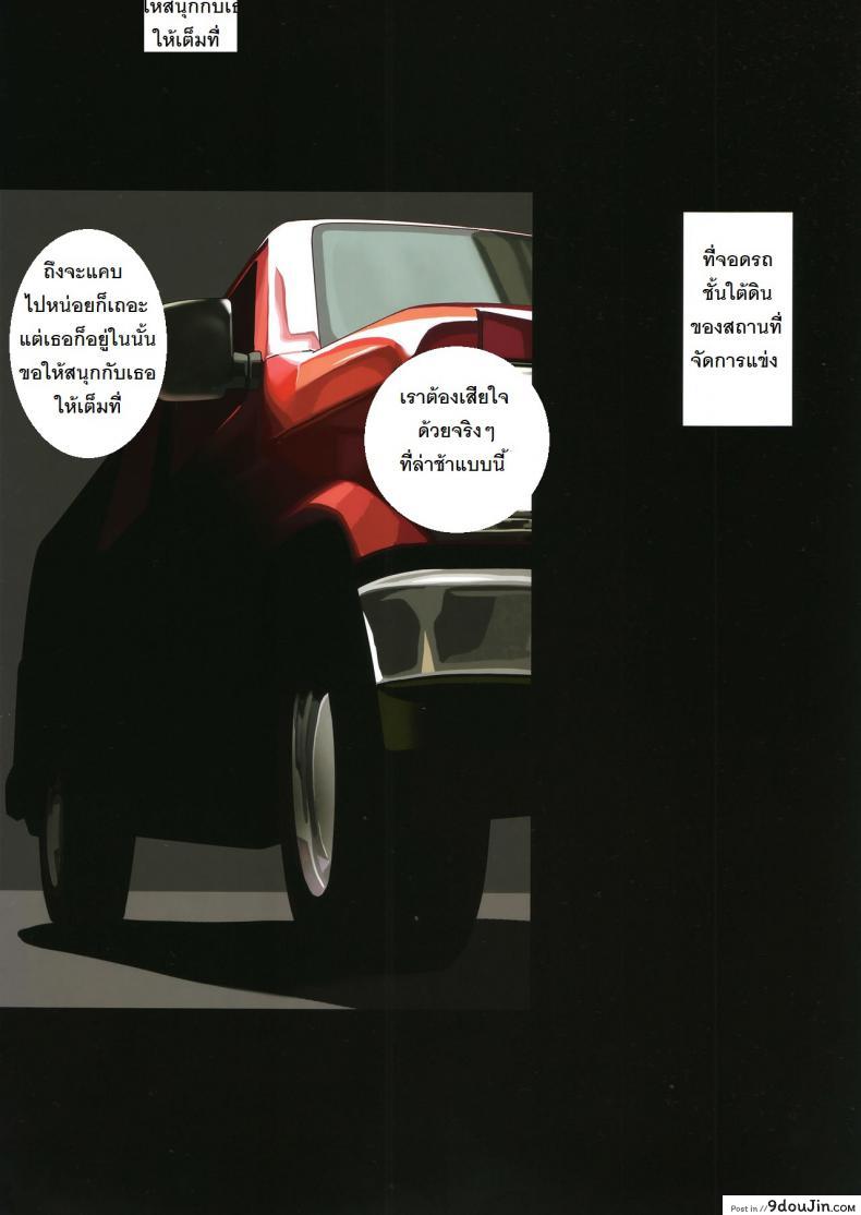 11f5315d0fdebb3df4e4554339df02f2