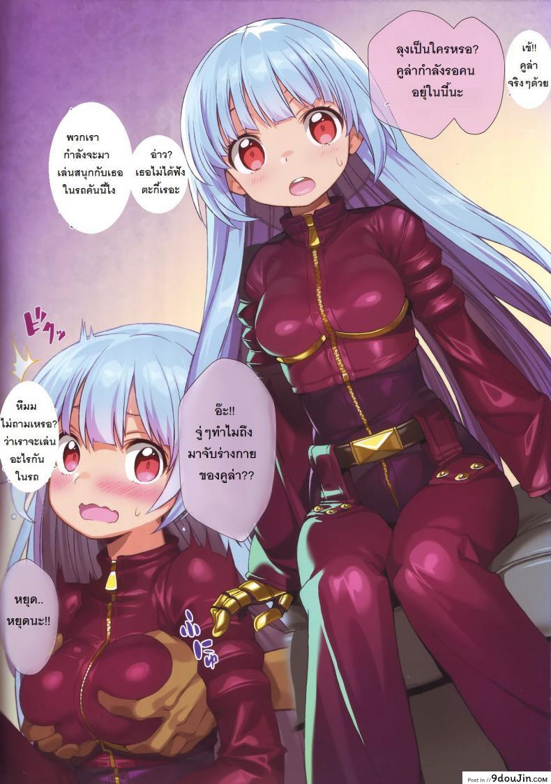 9c3c0da200c92b4703ae40246d591184