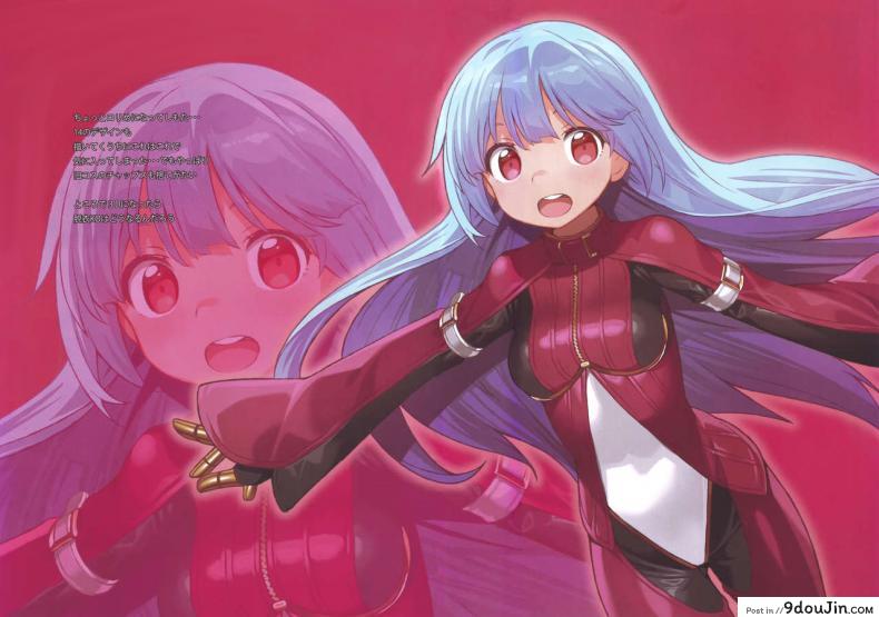 3cb42236513035295b757406d2900906