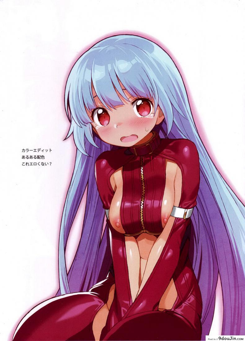 fa4909ecd4a393be228da6c0dec8866a