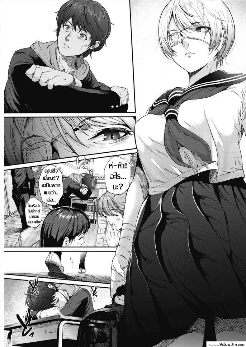 9c3c0da200c92b4703ae40246d591184