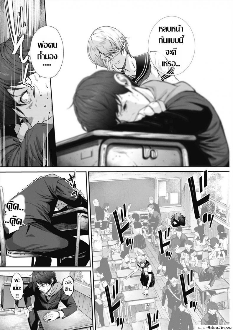 c05049e7cad7c646280ae12cfc7b6682