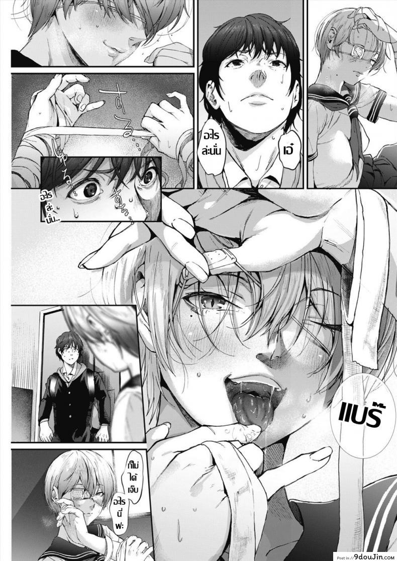 626fc204c1e9e80f61cb36459a57e178