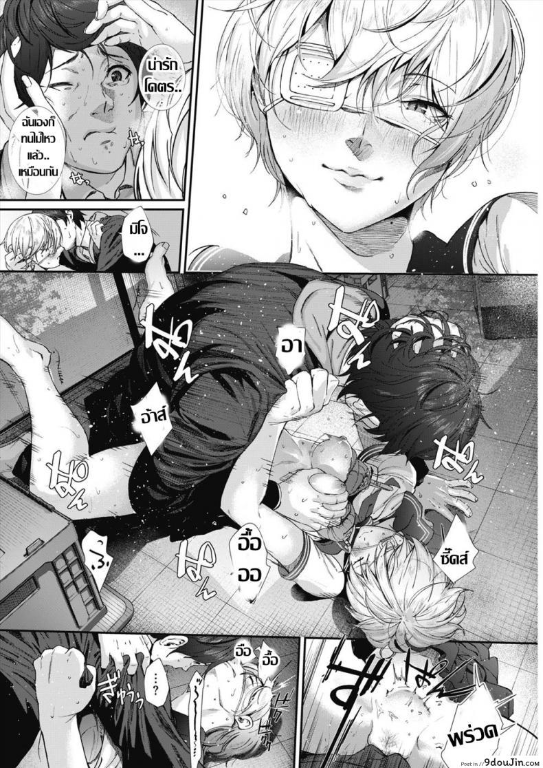 20b5bc025ce3c0d694f5641a5c359752