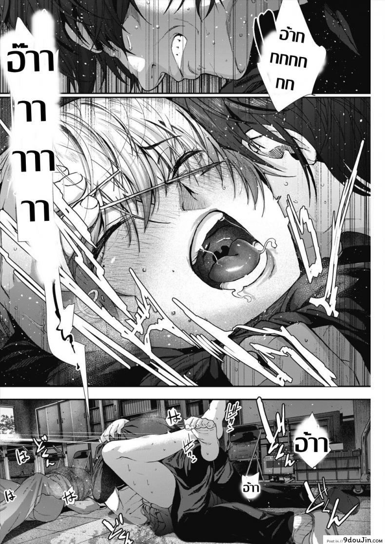 d489ce6a7e48a6893cf34df48cd51ba6