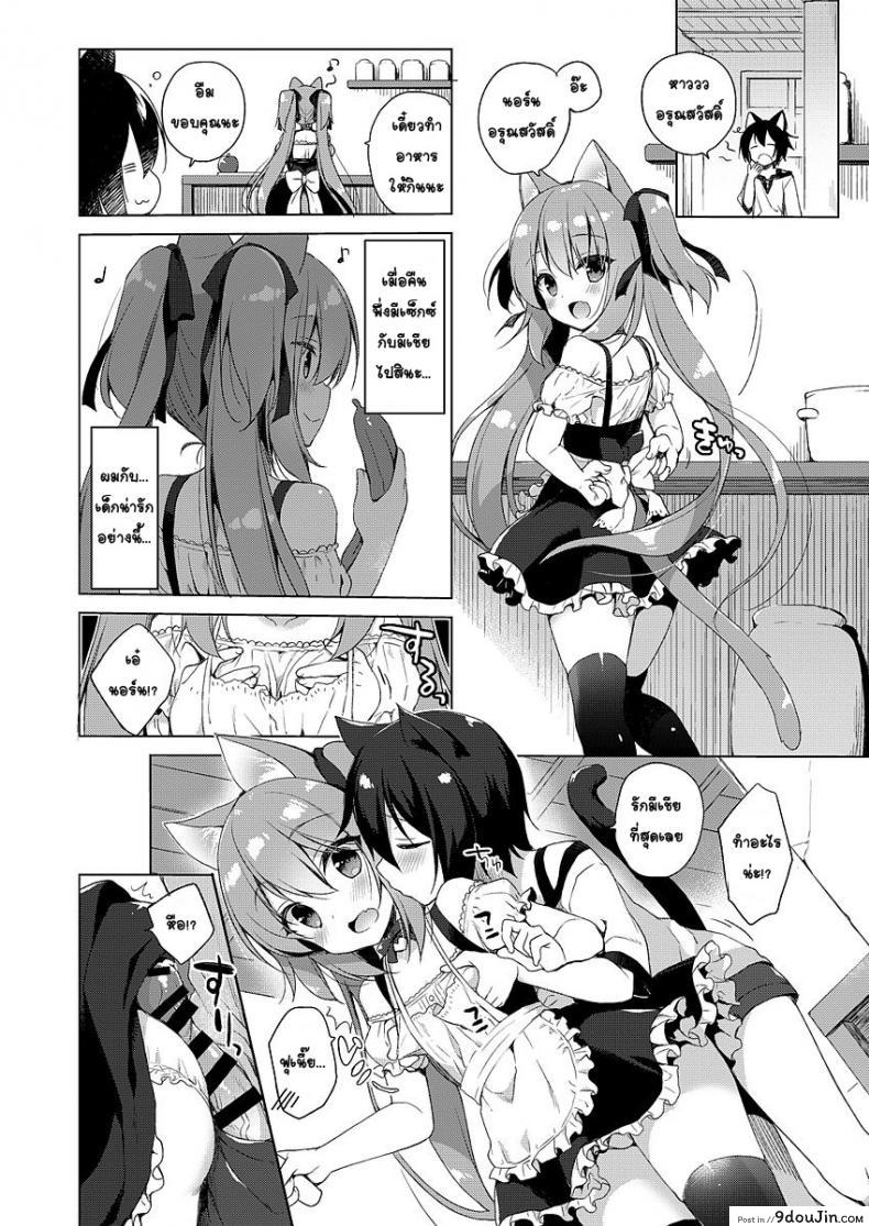 d489ce6a7e48a6893cf34df48cd51ba6