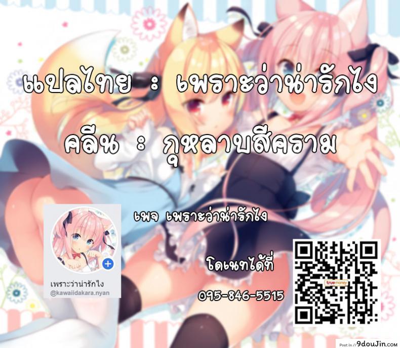 09ef241c8b17df1a790e7489244e3f57