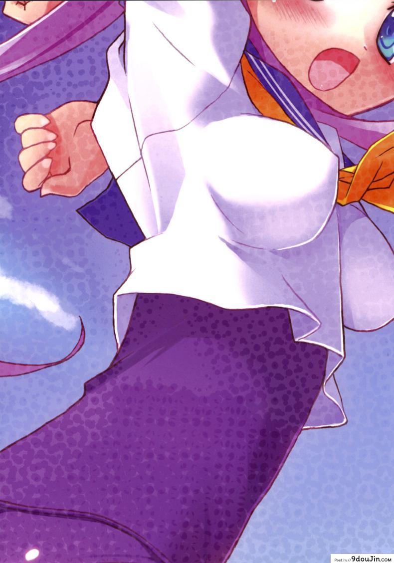 9c3c0da200c92b4703ae40246d591184