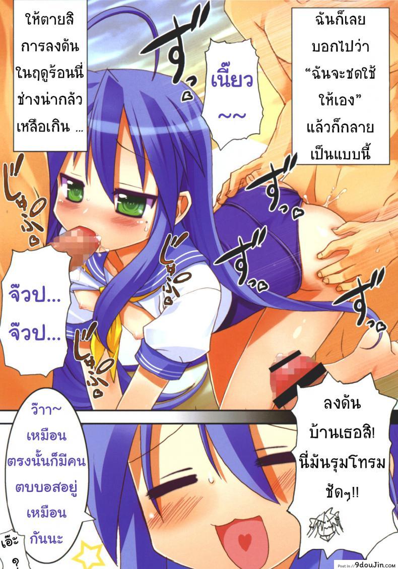 3955b0cbeeb7b17e165186d46f3b3cce