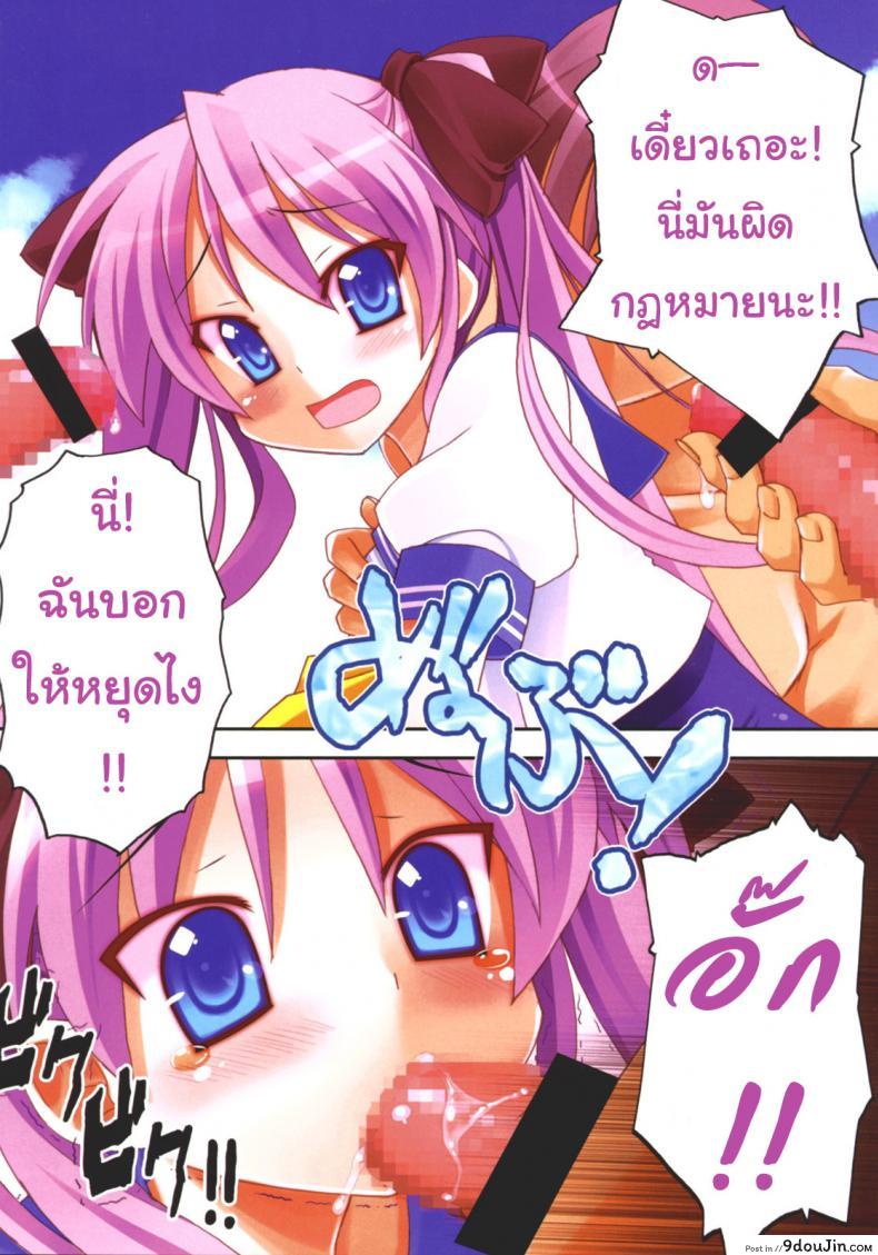 a6c1ce46e858a82bb8769311cc6b49d9