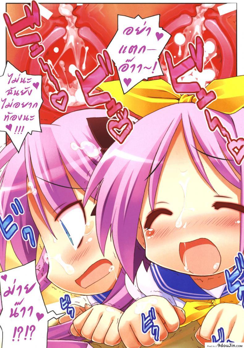 0ca561943b97fefeff232c8e567fac4c