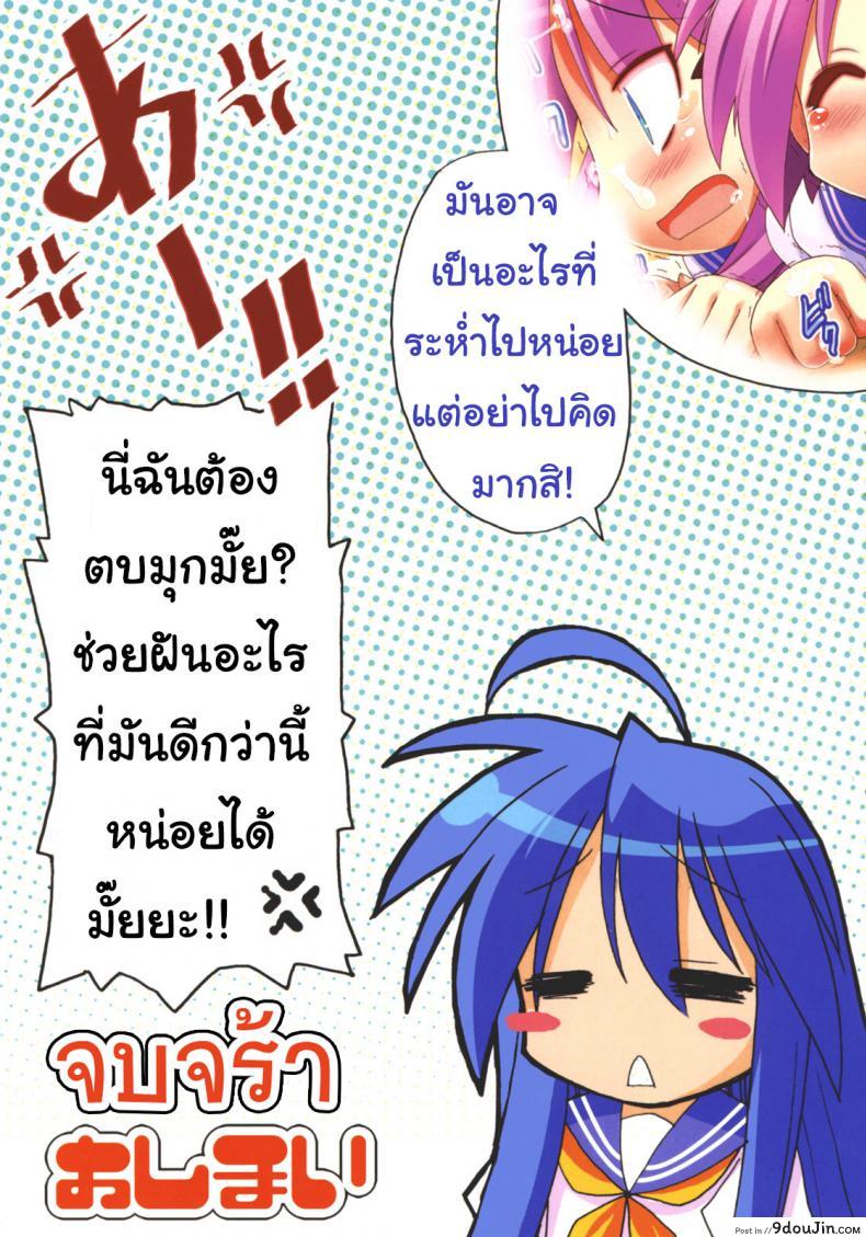 8875211eb032e0152b558229b52a9b2b