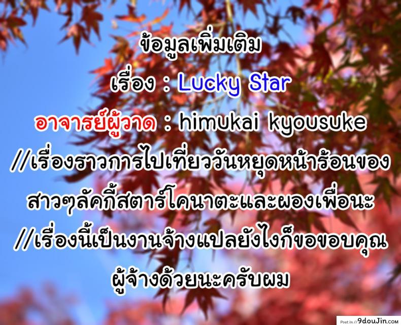 3293f84ccf8b421dc8a047b6f658d0d8