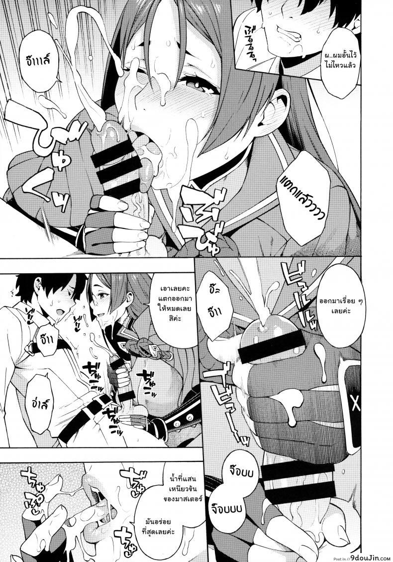 6bc212592ea2714988d0487e207dad58