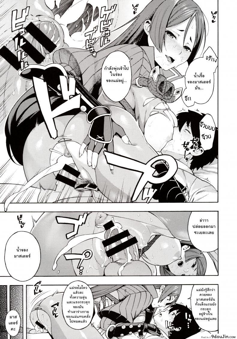 a6c1ce46e858a82bb8769311cc6b49d9