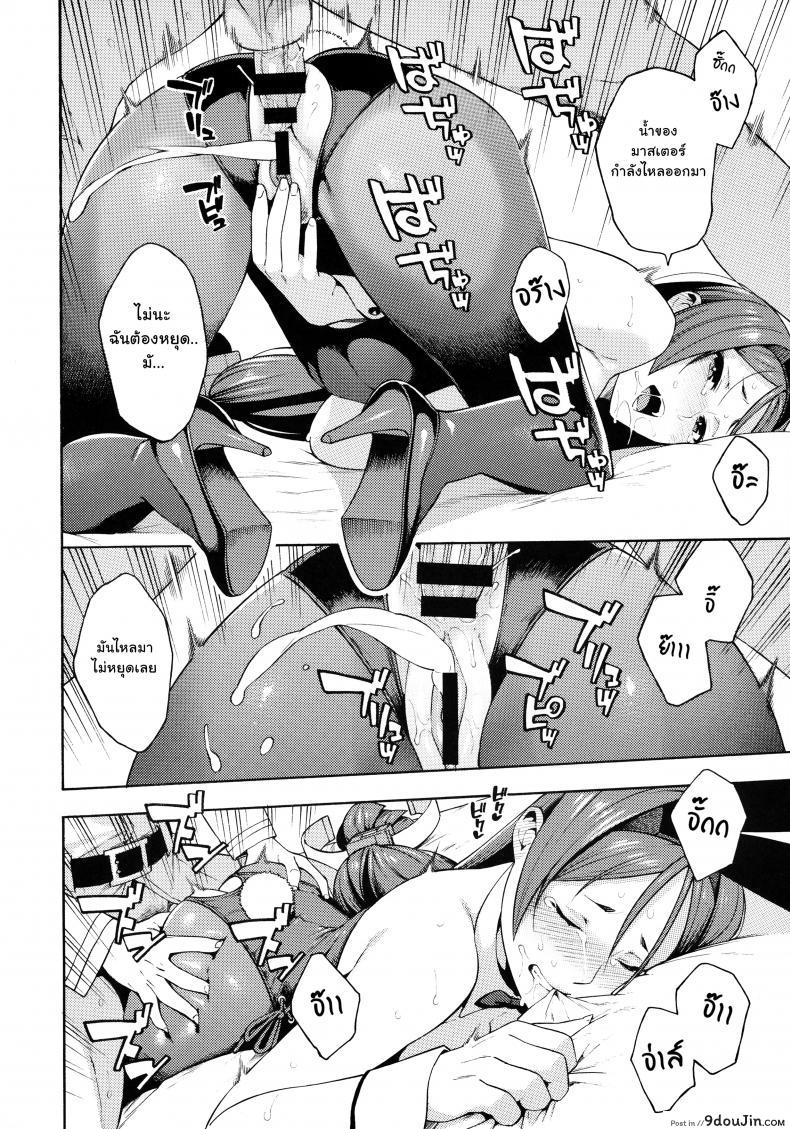 8875211eb032e0152b558229b52a9b2b