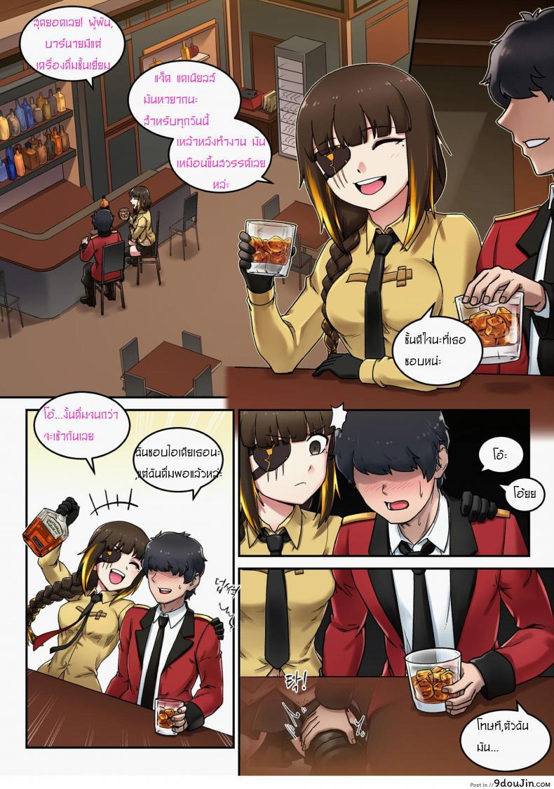 9c3c0da200c92b4703ae40246d591184