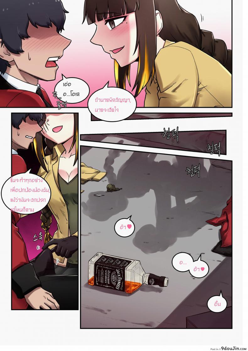 6bc212592ea2714988d0487e207dad58