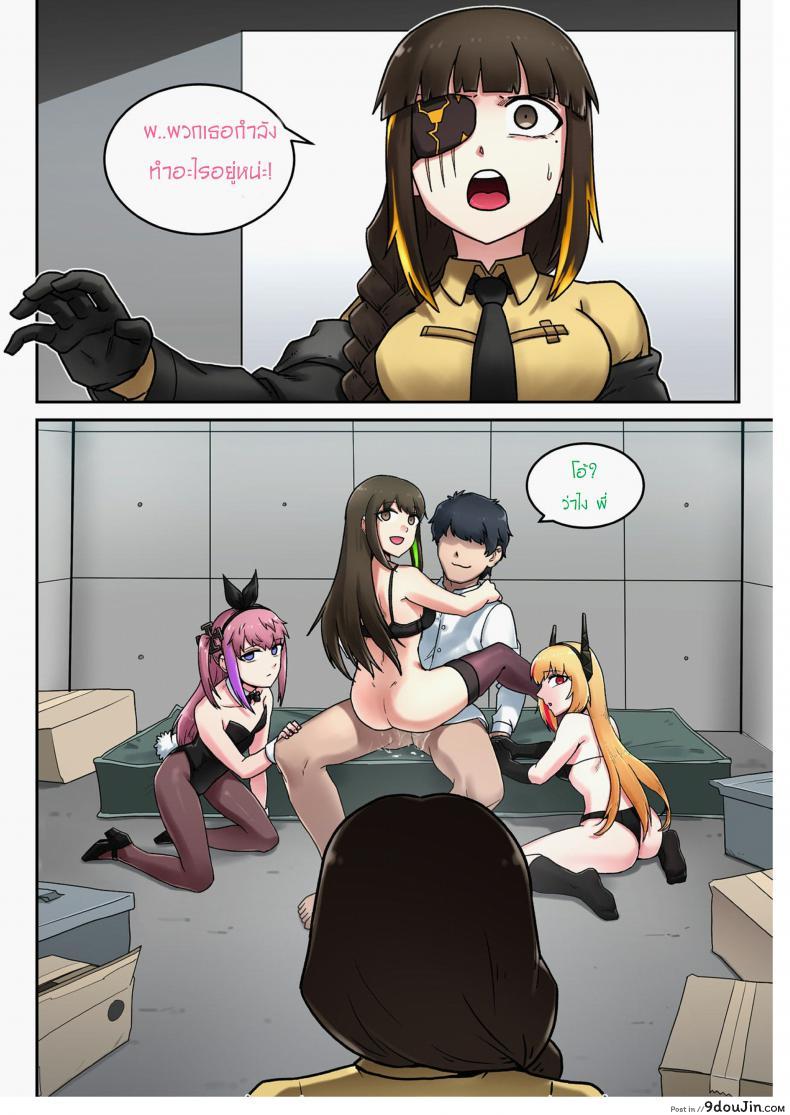 eda66bc3c7fe4bf609a286d796a7c9c9