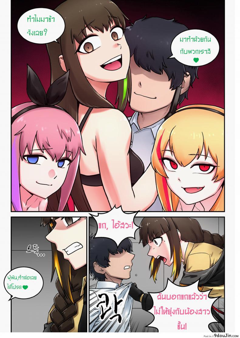 294c41e69aaa785e49873d68afe80638