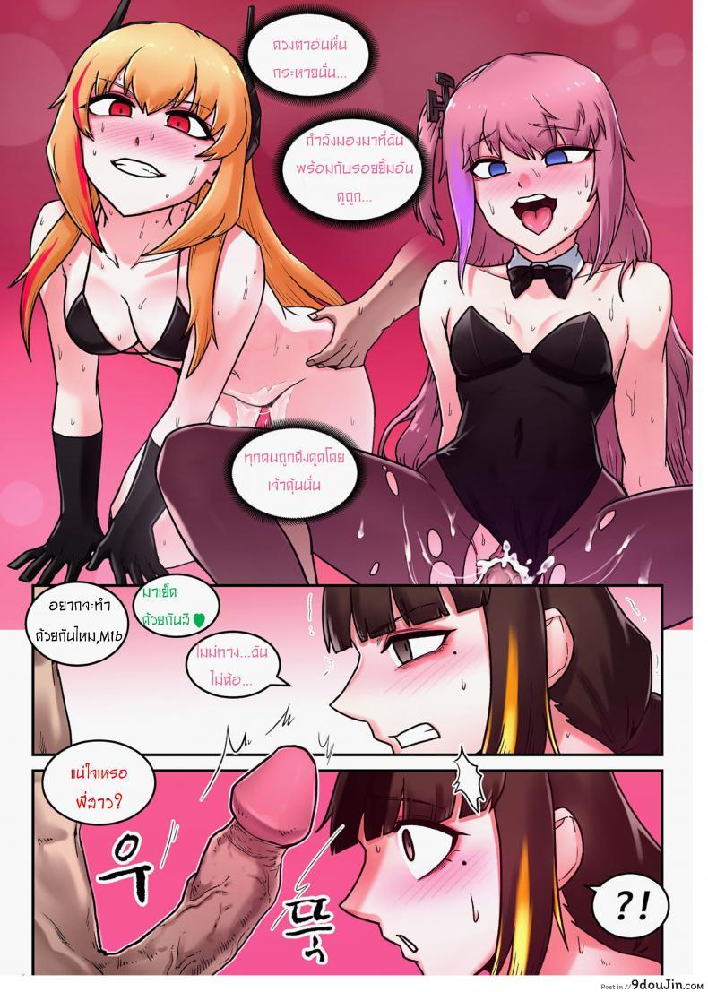 69ab783ce379bd6b4c4da6fb1ee1e54d