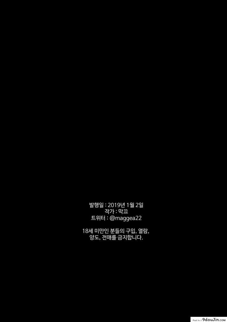 35996c518611ac5633e825a632908ade