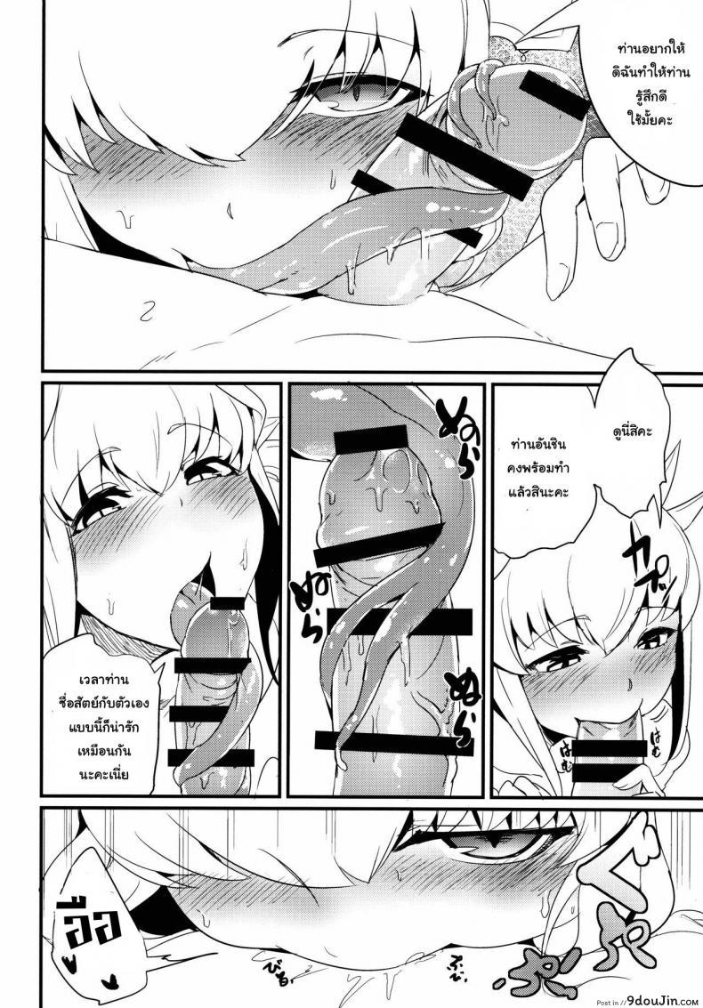 c2f584782065b2b275beb3af5d1ead19