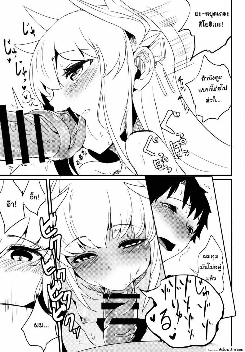 a6c1ce46e858a82bb8769311cc6b49d9