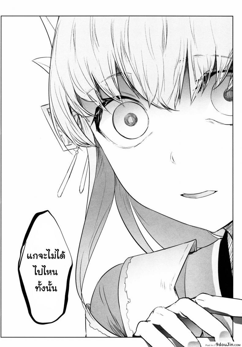 a5c891beefca31594a1a82dc50b2930c