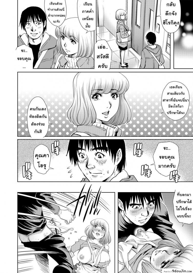 c2f584782065b2b275beb3af5d1ead19