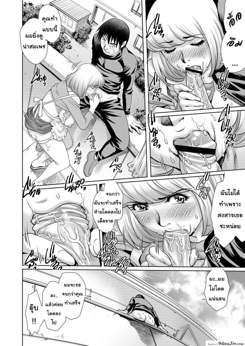 3278b8a0f52de0ff1c0d6cc1581ee50d