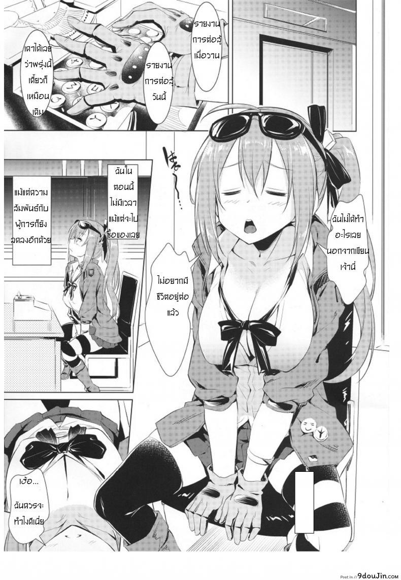 c05049e7cad7c646280ae12cfc7b6682