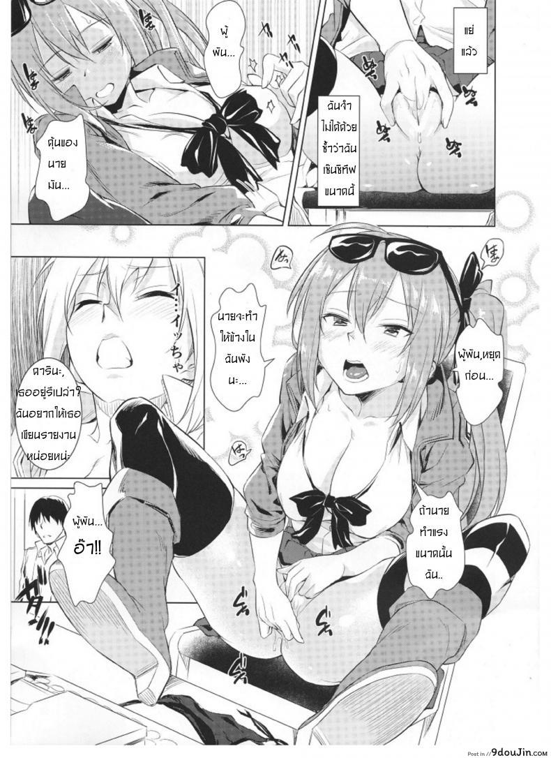 6bc212592ea2714988d0487e207dad58