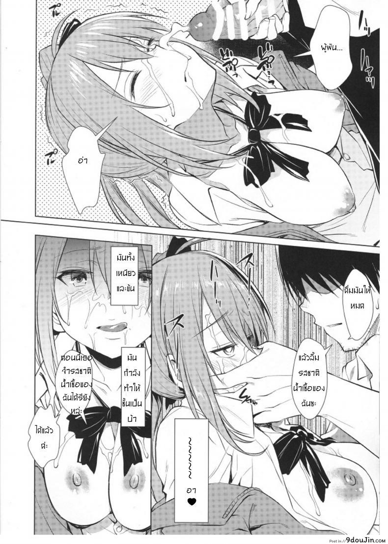 8875211eb032e0152b558229b52a9b2b