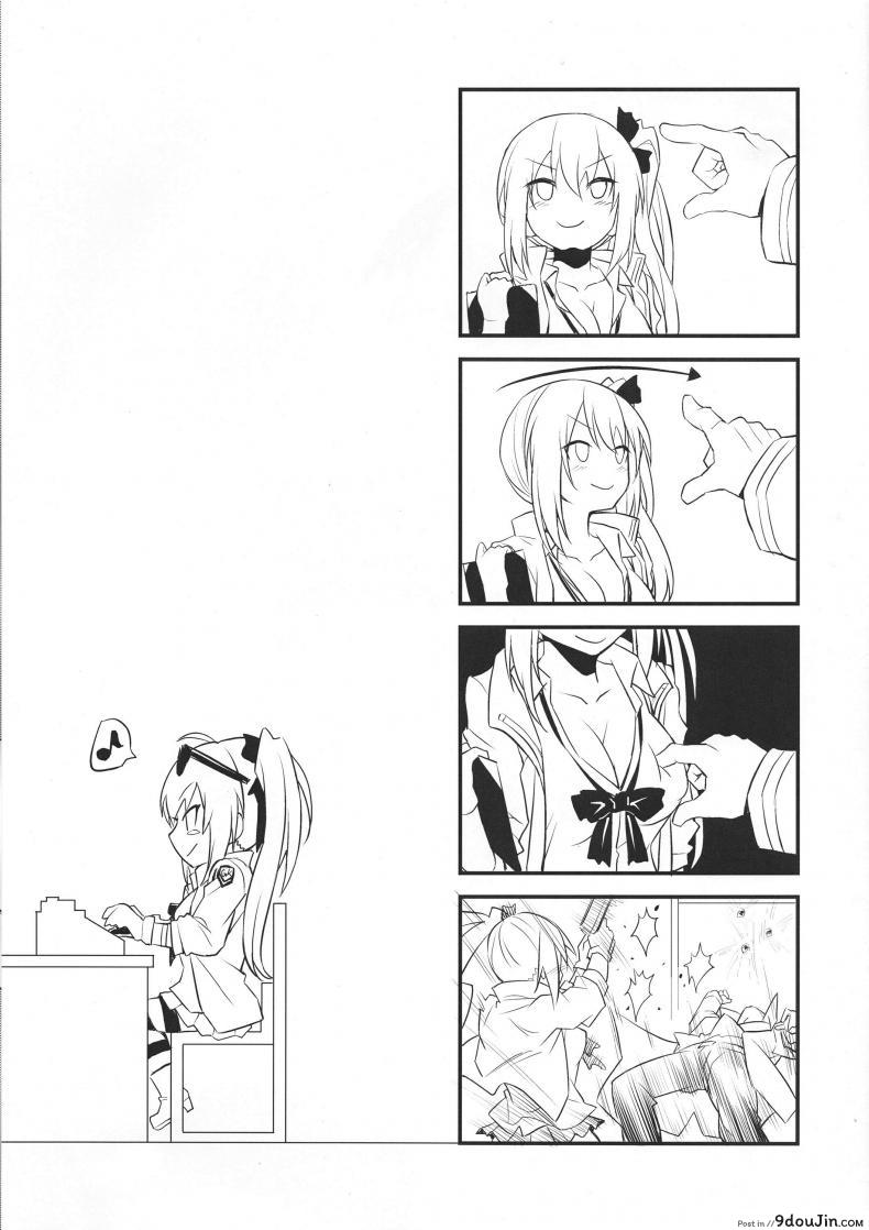 c02bf02917d028e7abefb10df7fd931b