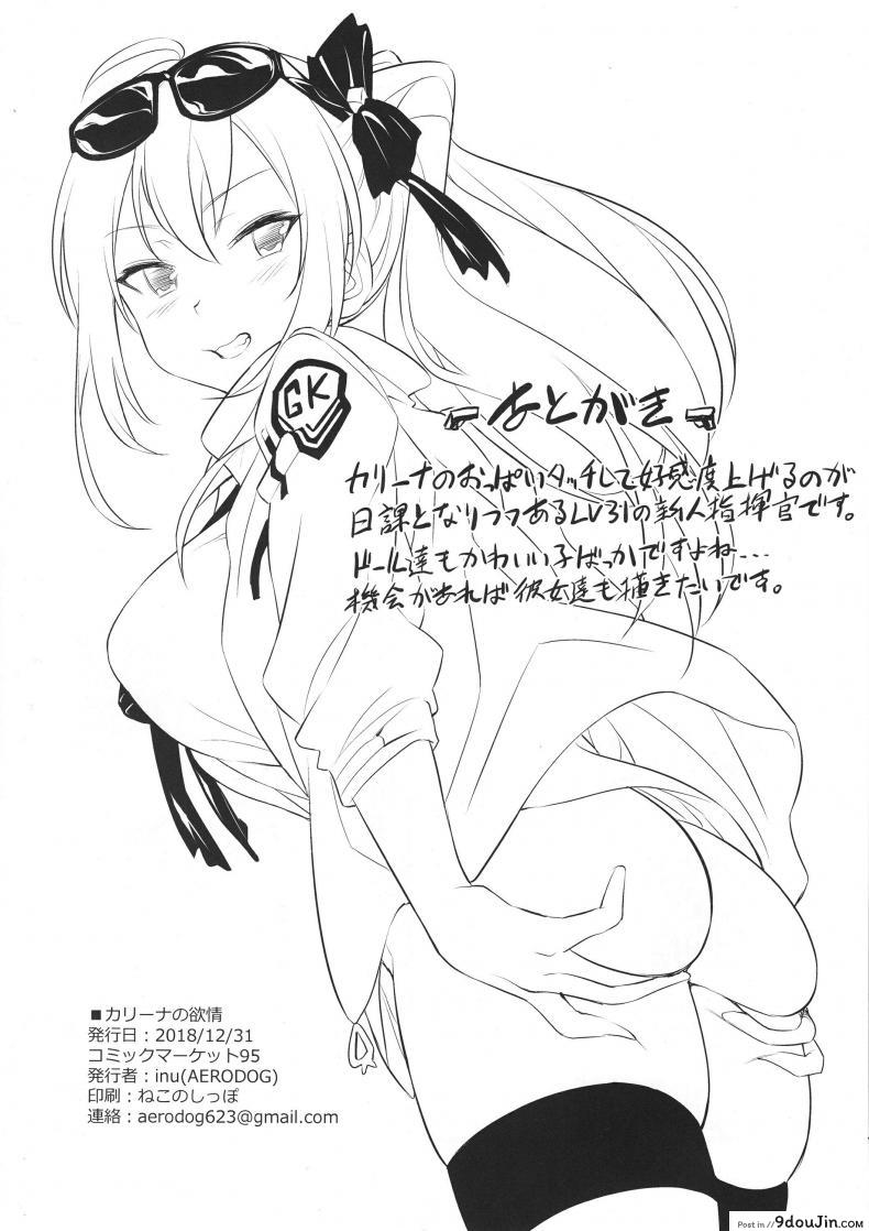 b8417d0e8c01bcc256b36dcb32466a41