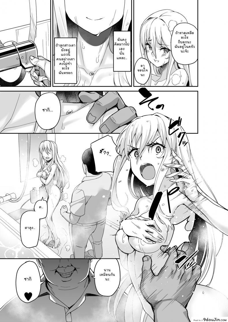 3955b0cbeeb7b17e165186d46f3b3cce