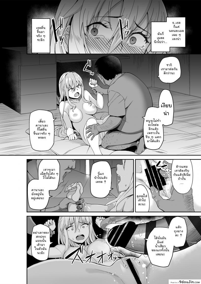 3293f84ccf8b421dc8a047b6f658d0d8