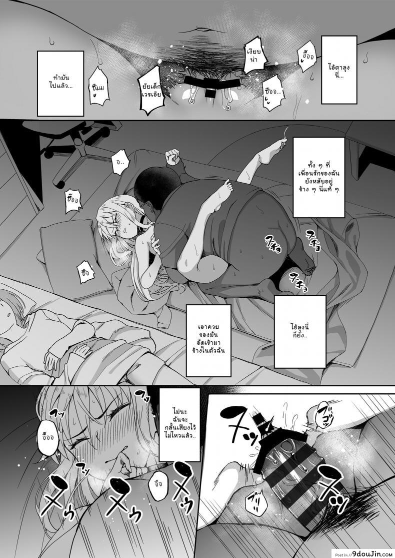 d489ce6a7e48a6893cf34df48cd51ba6