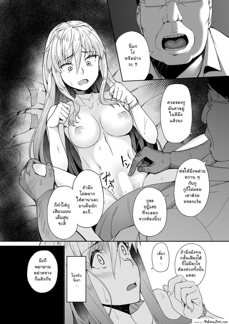 b8417d0e8c01bcc256b36dcb32466a41